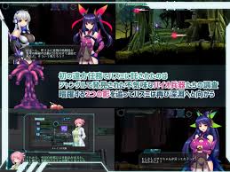 Unity] Mission Mermaiden ~Hasumi and the Deep Sea Sisters~ - vFinal by  hakkaku Adult Porn Game Download Free For Android and PC