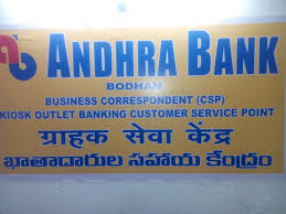You would be required to upload the required kyc documents like id proof, address proof, and a passport size photograph. Andhra Bank Customer Service Point Home Facebook