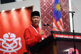 Panduan mengisi borang permohonan mendaftar sebagai ahli. Umno United Malays National Organization