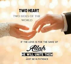 Sabr Husband Wife Marriage Muslim Islam Piouscouple Love Muslimah Quotes Islamicquotes Alla Muslim Couple Quotes Islam Marriage Islamic Love Quotes