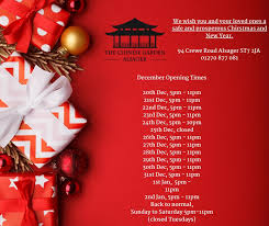 The Chinese Garden Alsager Home Facebook