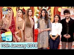 Good Morning Pakistan Baraat Special Show 10th January 2018 Ary Digital Show Youtube