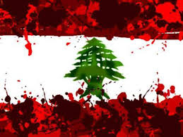 Google Image Result For Https Files Elfann Com Imagine Pictures 728 1384852074 Flag With Blood3 Jpg In 2020 Lebanon Flag Lebanese Flag Flag Art