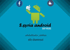 Share download.zip report bug or abuse donate S Syria Android Home Facebook
