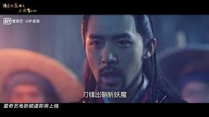 Xiu Chun Fu Mo Chuan 绣春伏魔传之血战富士山, 2019 chinese wuxia action trailer