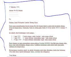 Eg warning letters do not come to work. Contoh Surat Balasan Surat Peringatan
