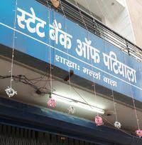 It is used for electronic payment applications like real time gross settlement (rtgs), national electronic funds transfer (neft), immediate payment service, an interbank electronic instant mobile money transfer service (imps), and centralised funds management system (cfms) developed by. State Bank Of Patiala Mallanwala Bank Mallanwala
