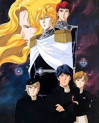 Legend Of The Galactic Heroes Galactic Heroes Hero Poster Good Anime Series