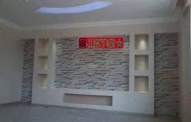 اشغال الجبس والديكور المنزلي ديكورات الجبس العصري المغربي Tv Wall Decor Apartment Room Tv Wall