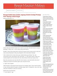 Resep dadar gulung coklat isi fla. Resepi Dadih Susu Sedut Jagung Aiskrim Sedap Pelangi Asli Tepung Coklat Segar Nasiayamresepi