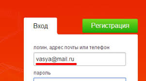 одноклассники войти моя страница вход на мою страницу без пароля Odnoklassniki Moya Stranica Otkryt Moyu Stranicu 111 Odnoklassniki Socialnaya Set Moya Stranica