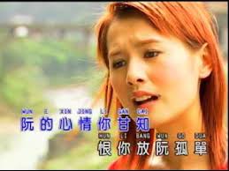 推奨動画台湾の歌姫楊静Diva of Taiwan Yang Jing