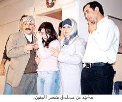 واجهتك مشكلة اثناء مشاهدة المسلسل ؟ اتصل بنا. Ø¹ØµØ± Ø§Ù„Ø¬Ù†ÙˆÙ† Ù…Ø³Ù„Ø³Ù„ Ø³ÙˆØ±ÙŠ Ø§Ø¬ØªÙ…Ø§Ø¹ÙŠ Ø¹Ù† Ø§Ù†Ø­Ø±Ø§Ù Ø§Ù„Ø´Ø¨Ø§Ø¨