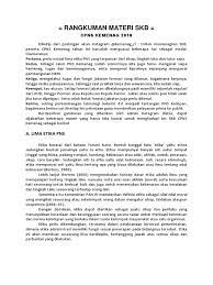 Contoh soal cpns 2018 dosen ini tersedia juga dengan kunci jabawan dan pembahasannya. Rangkuman Skb Kemenag Pdf