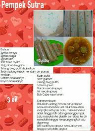 Pempek Sutra Makanan Ide Makanan Makanan Jalanan