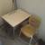 New School Desk