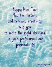 50 Happy New Year Wishes For Friends New Year Cards For Friends Happy New Year Quotes New Year Wishes New Year Quotes For Friends