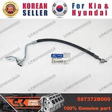 Image result for 5811027950 hyundai--kia
