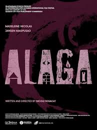 Alaga (Short 2024)