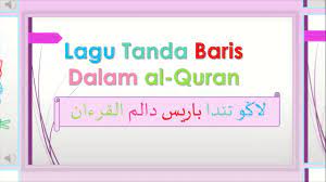 Sesuai dengan aslinya, sebagaimana yang terdapat di museum topkapi turki. Lagu Tanda Baris Dalam Al Quran Youtube