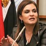 شركات فرنسية تؤسس مجموعة لدعم