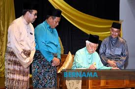 It borders selangor on the north, pahang in the east, and melaka and johor to the south. Bernama Mahkamah Syariah N Sembilan Berjaya Selesaikan 4 130 Kes