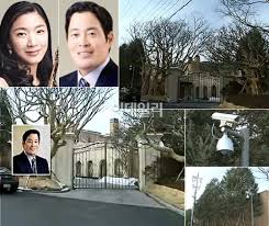 전남교육tv 유튜브 채널을 통해 방송됩니다. í•œì§€í¬ ì´í˜¼ ê²½ë ¥ í•œì§€í¬ ì •ìš©ì§„ ê²°í˜¼