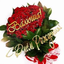 поздравления с днем рождения женщине на украинском языке в прозе Https Encrypted Tbn0 Gstatic Com Images Q Tbn 3aand9gcqdknaaf Mhqorne1x9dgnvz6cfzjaju5cu0g Usqp Cau