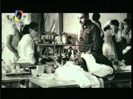 Medellín 23 de agosto de 1931 once antioqueño: Explosion En Cali 7de Agosto De 1956 Youtube