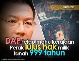 Juara i, ii, atau iii (memperoleh piala atau medali emas, perak, atau perunggu). Dap Tetap Mahu Kerajaan Perak Lulus Hak Milik Tanah 999 Tahun Minda Rakyat