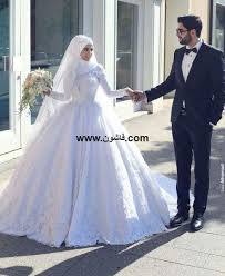 فساتين زفاف للمحجبات 2018 muslim wedding dresses muslim wedding gown new wedding dresses