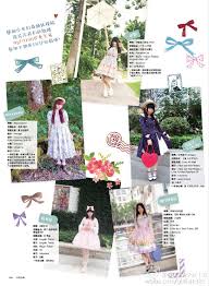 peacefulworld magazine layout lbd layout