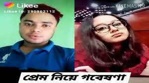 Video tik tok botol : Xxvideo Tik Tok Botol Bangladesh Tik Tok New Bangladesh 7 Youtube Tik Tok Viral Gagal Auto Bugil