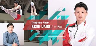 トランポリン 競技紹介 縦4.28メートル、横2.14メートルの弾力性に富んだシートをスプリングでフレームに固定したトランポリン上で跳躍し、技の難易度や美しさ、高さを競う。 五輪では2000年シドニー大会から男女個人が実施されている。 実施種目（2） Atjf5pbj Z1xym