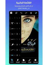 مجموعة برامج لتصميم فيديو باحتراف + روابط التحميل. Ø¨Ø±Ù†Ø§Ù…Ø¬ ØªØµÙ…ÙŠÙ… Ø§Ø¹Ù„Ø§Ù† Ù…ØªØ­Ø±Ùƒ Ù„Ù„Ø§Ù†Ø¯Ø±ÙˆÙŠØ¯ Ø·Ø±ÙŠÙ‚Ø© ØªØµÙ…ÙŠÙ… Ø¥Ø¹Ù„Ø§Ù† Ù…ØªØ­Ø±Ùƒ Gif Ø¨Ø·Ø±ÙŠÙ‚Ø© Ø³Ù‡Ù„Ø© ÙˆØ±Ø§Ù‚ÙŠØ© Ø¨Ø§Ø³ØªØ¹Ù…Ø§Ù„
