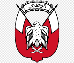 Uae driver s license issuance sped up through ministry of interior app techview me. Ù…Ø¤Ø³Ø³Ø© Ø£Ø¨ÙˆØ¸Ø¨ÙŠ Ù„Ø¥Ø¯Ø§Ø±Ø© Ø§Ù„Ø£Ø¹Ù…Ø§Ù„ Ø§Ù„Ù†Ù‚Ù„ ØµØ§Ø¦Ù‚ Ø®Ø¯Ù…Ø© Ø£Ø´Ø®Ø§Øµ Png