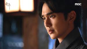 Sungjae falls for kim so hyun. Pin De Bogumvamm Park En Be My Yooseungho