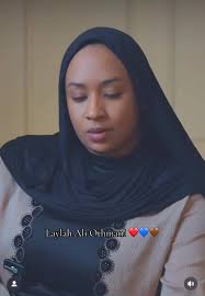 Laylah Ali Othman Interview