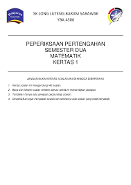 Permohonan peperiksaan perkhidmatan awam tahun 2021 permohonan mengikuti peperiksaan perkhidmatan awam melalui portal jabatan perkhidmatan peperiksaan perkhidmatan awam semak status permohonan peperiksaan perkhidmatan awam dan cetak slip arahan menduduki peperiksaan. Muka Depan Kertas Soalan
