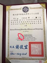 名站推薦 tips：2021年6月24日 已更新失效連結 total 13 ». ç•¢æ¥­è­‰æ›¸ Dcard