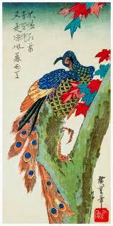 Utagawa Hiroshige - No.025 The Original Fuji In Meguro - One Hundred F –  Magnificent Items From Japan (Team Wakon Japan)