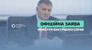 Например, в июне 2020 года в. Anmarxz Fuechm