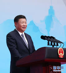Find the perfect president speech stock photos and editorial news pictures from getty images. Full Text Of President Xi S Speech At Opening Ceremony Of Brics Business Forum