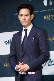 I almost didn't watch it because of the previous reviewer. The Seoul Story On Twitter Lee Som Lee Jung Jae And Yeo Jin Goo Today At The Press Conference Of Upcoming Film Warriors Of The Dawn