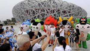 Jeux olympiques d'été de 2016, порт. Kto Prinosit Udachu Olimpijcam Fotogalereya Kultura I Stil Zhizni V Germanii I Evrope Dw 23 07 2021