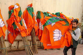(the second being the indian national congress). Gujarat Local Body Polls Pm Modi S Niece Eyes Political Debut Seeks Bjp Ticket From Bodakdev Ward In Ahmedabad The Financial Express
