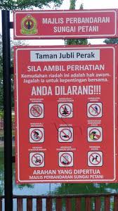 1.kfc central square, sg petani lot gf20, ground floor, central square, 08000 sungai petani, kedah. Taman Jubli Perak Playground Picture Of Taman Jubli Perak Playground Sungai Petani Tripadvisor