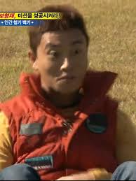 Running Man Kang Gary Handsome