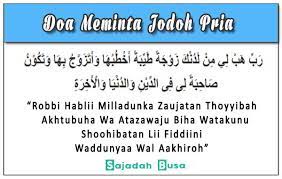 Doa Mendapat Jodoh Yang Baik