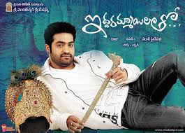 What If Telugu Movies Had Alternate Titles According To Their Plots Vol 1 Chai Bisket In this video www.babynamezone.net presents a small list of telugu baby boy names starting with k. telugu movies had alternate titles